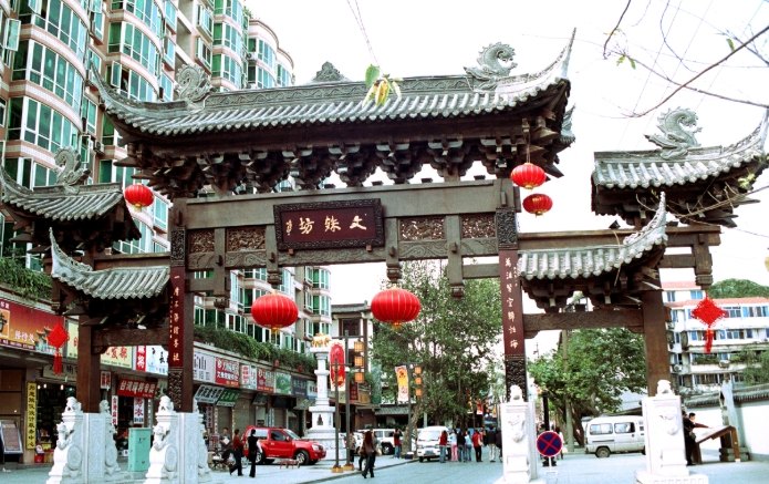 成都景點周邊住宿