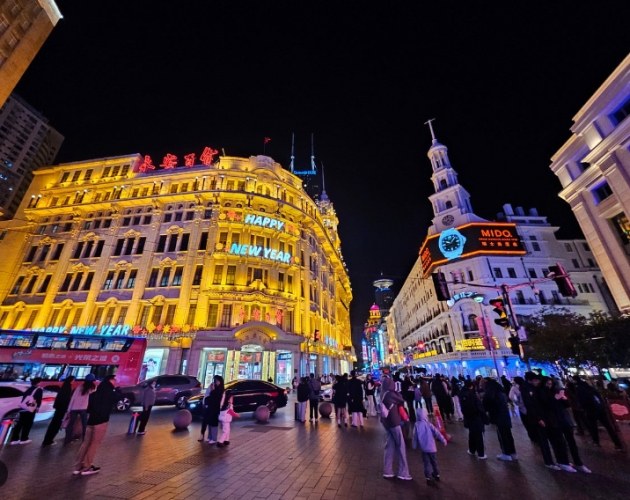 上海四天三夜自由行