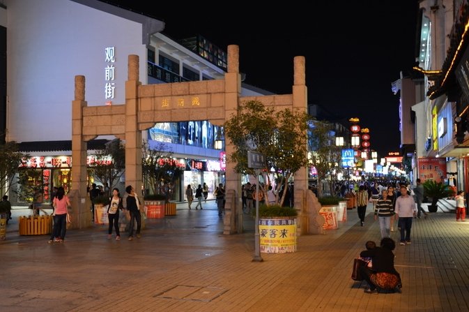蘇州夜市美食
