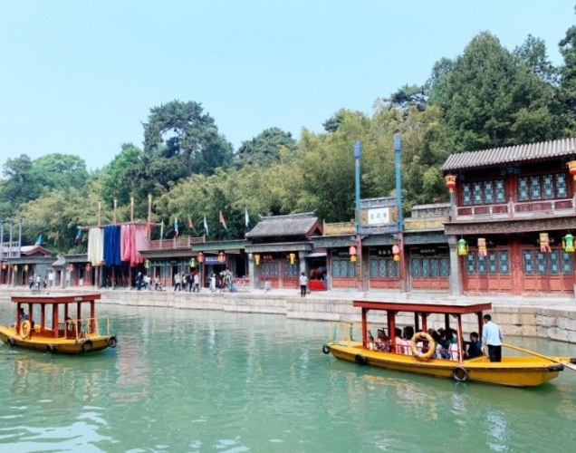 北京景點​行程