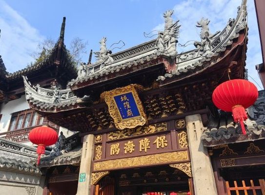 上海城隍廟附近景點 上海城隍廟附近景點