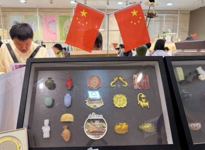 南京必買伴手禮