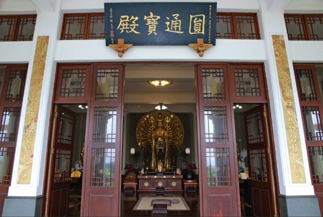 佛教宗旨 佛教宗旨