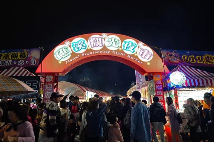 礁溪夜市 礁溪夜市