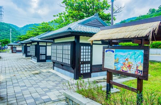 高雄溫泉 高雄溫泉