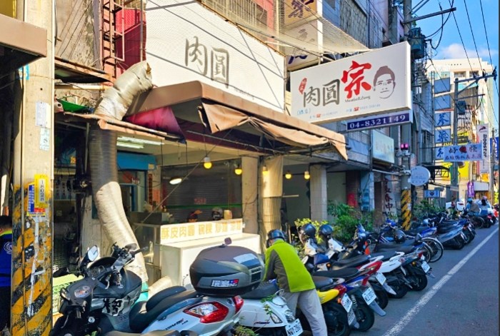 員林第一市場美食 員林第一市場美食