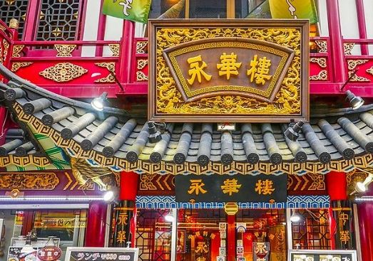 林園夜市 林園夜市