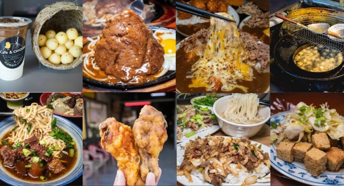 台南安南區美食