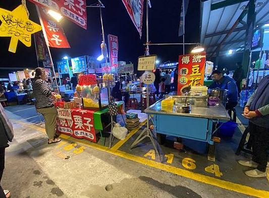 林園夜市 林園夜市