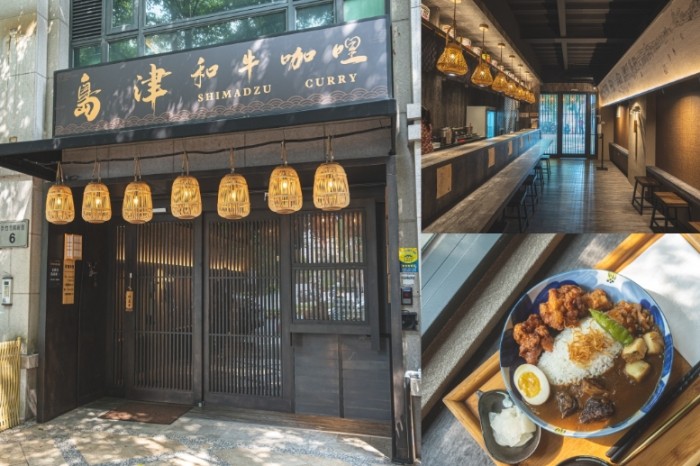 關新路餐廳 關新路餐廳