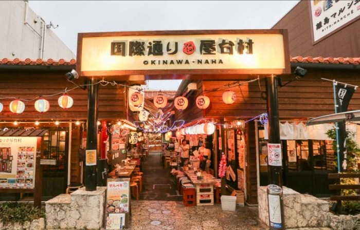 沖繩國際通美食
