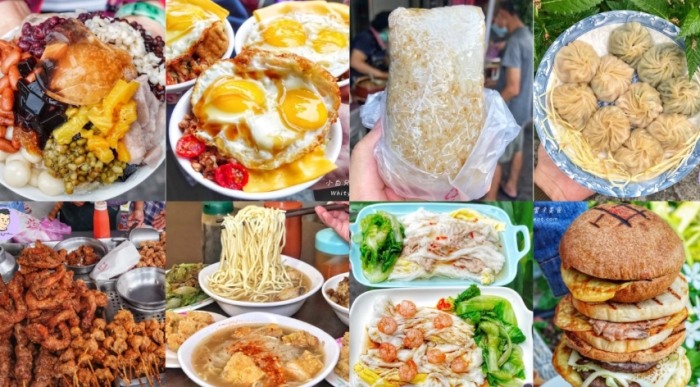 台南安南區美食