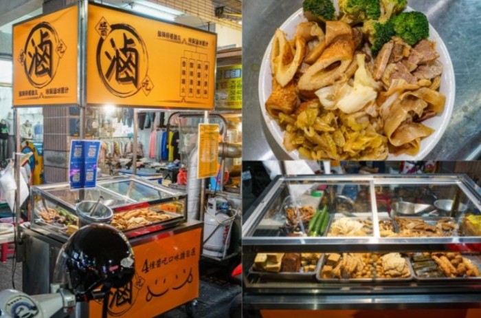 員林第一市場美食 員林第一市場美食