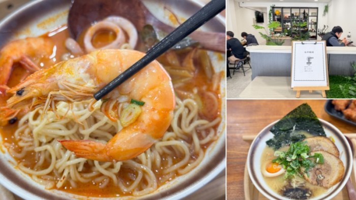 桃園火車站附近美食