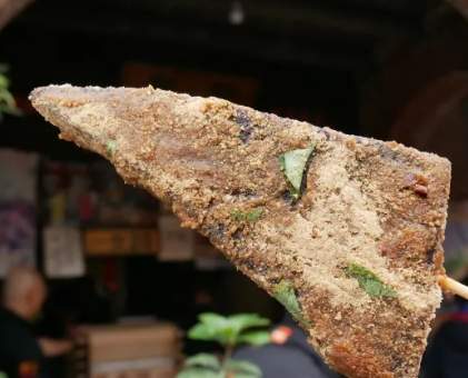 三峽中華路夜市 三峽中華路夜市