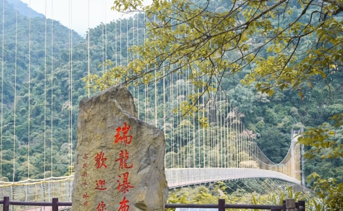 南投竹山景點 南投竹山景點