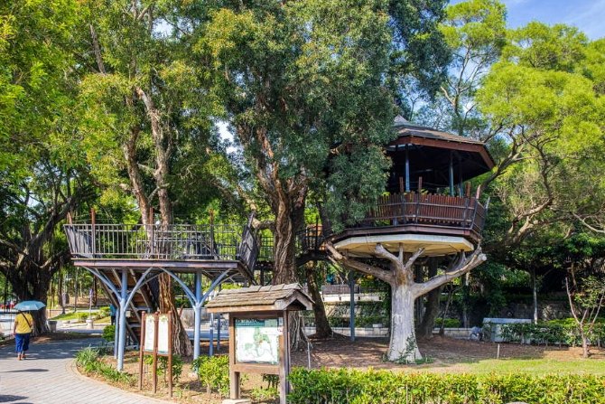 桃園有什麼好玩的