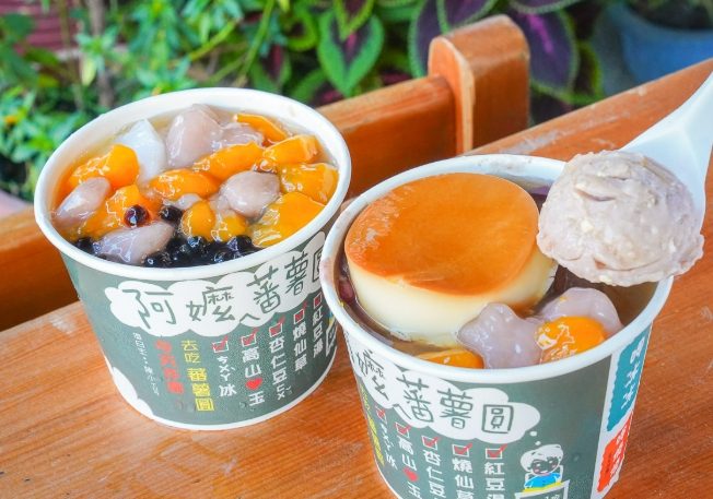 小港夜市 小港夜市