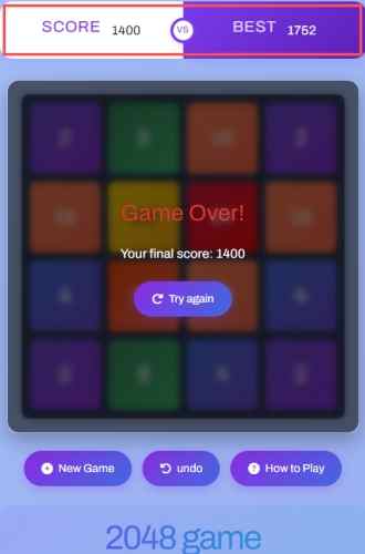 2048玩法教學 2048玩法教學