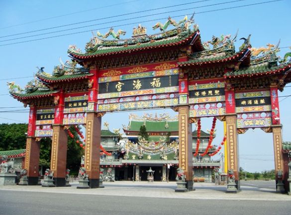 麗水漁港 麗水漁港