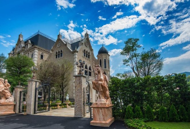 清境天星渡假山莊 清境天星渡假山莊