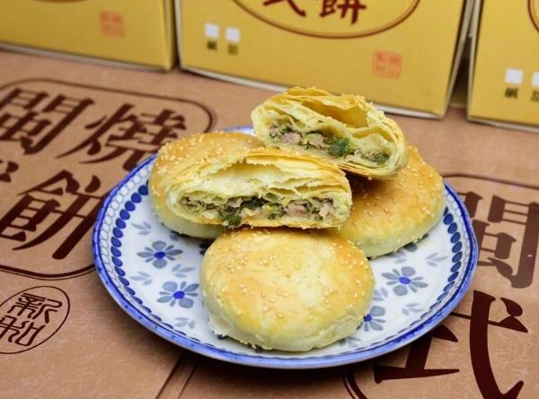 山后民俗文化村