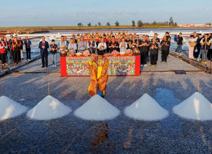 安平活動推薦 安平活動推薦