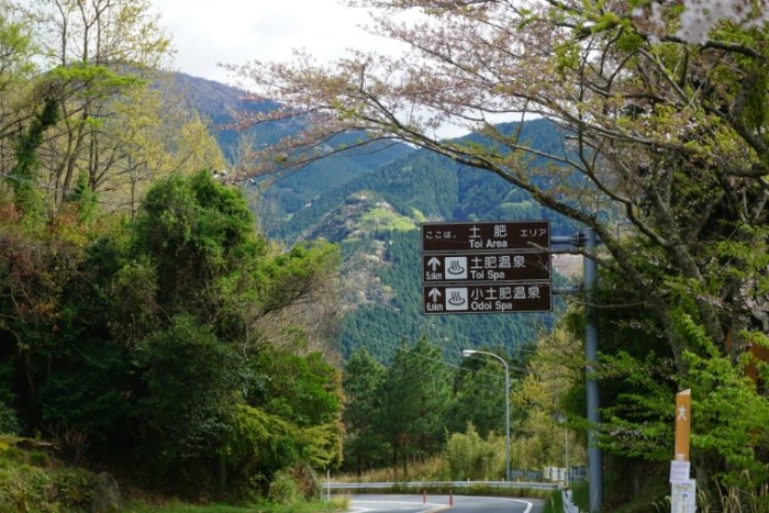 箱根一日遊行程
