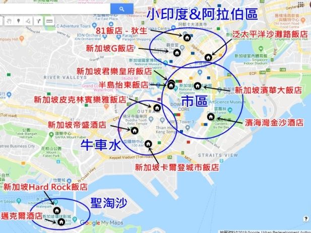 新加坡住宿區域 新加坡住宿區域