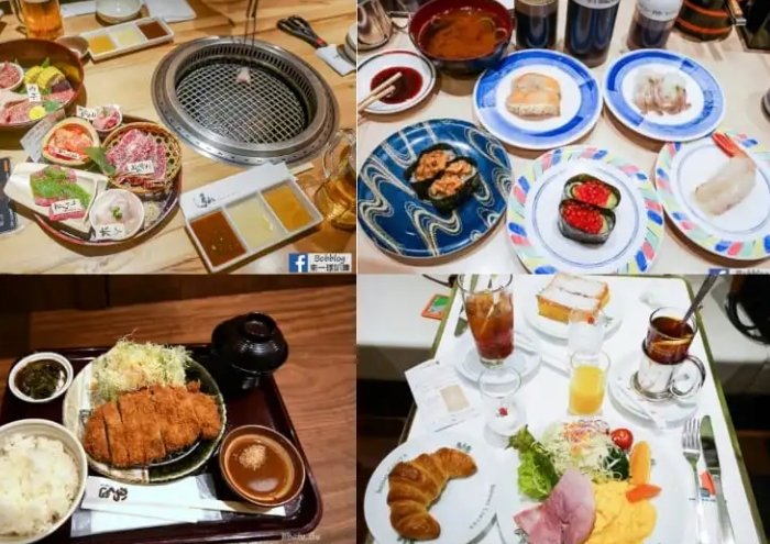 京都車站餐廳推薦