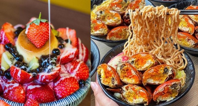 安平古堡伴手禮