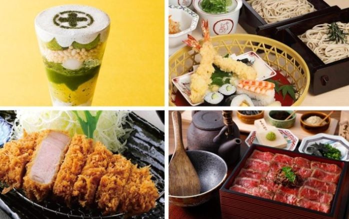 京都平價餐廳 京都平價餐廳