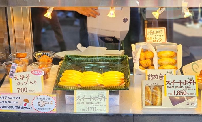 淺草美食推薦 淺草美食推薦