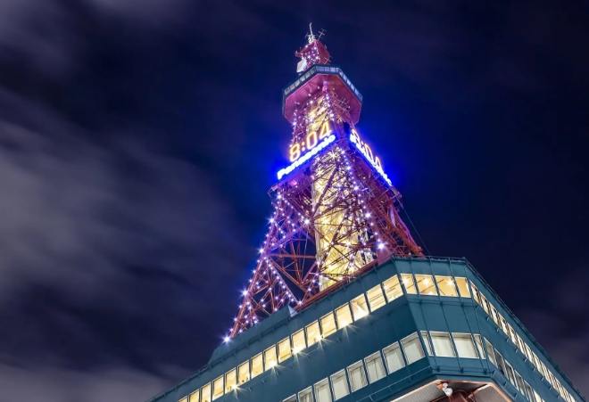 札幌燈光秀 札幌燈光秀