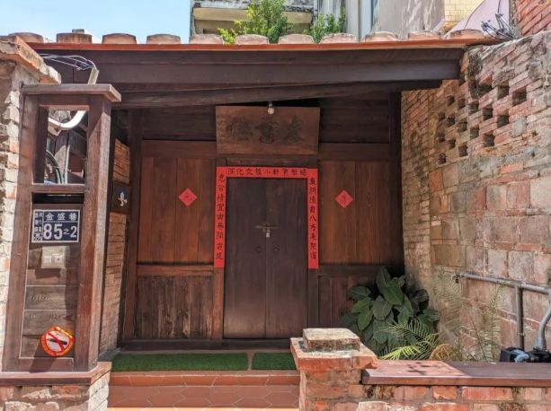 鹿港包棟民宿推薦