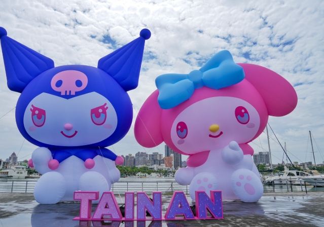 安平遊憩碼頭景點 安平遊憩碼頭景點