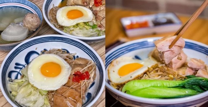 信義區平價美食