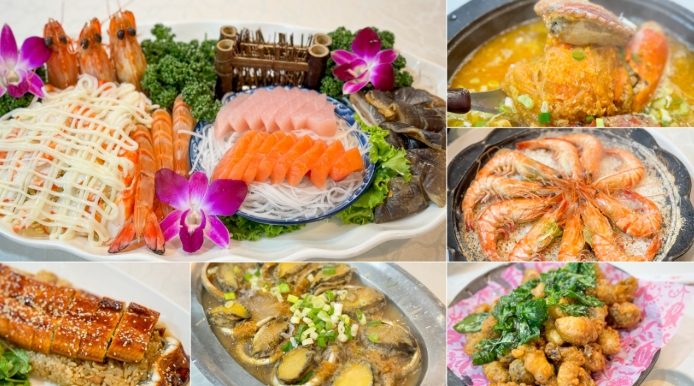 竹圍漁港美食推薦