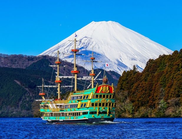 箱根温泉 箱根温泉