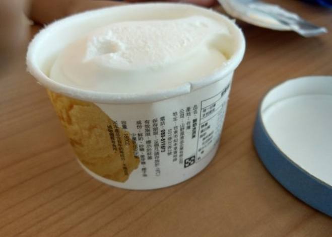 瑞穗民宿 瑞穗民宿