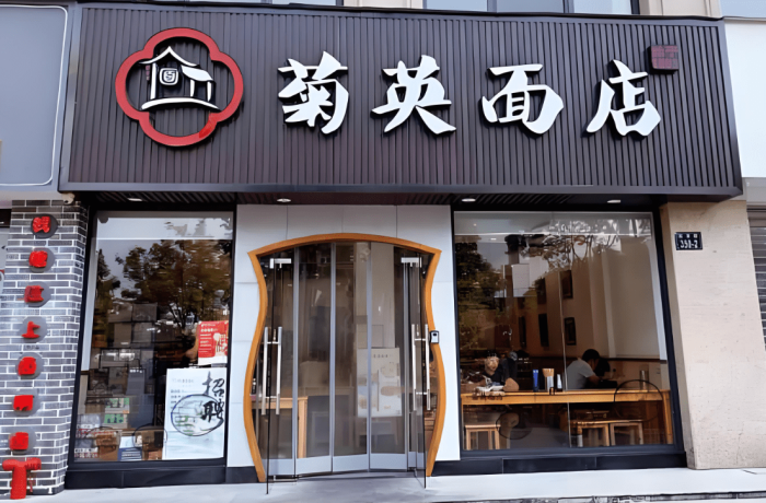 杭州美食必吃 杭州美食必吃