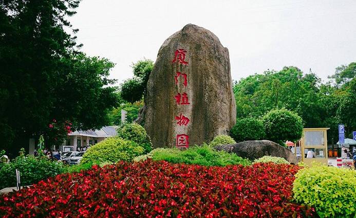 廈門景點地圖 廈門景點地圖