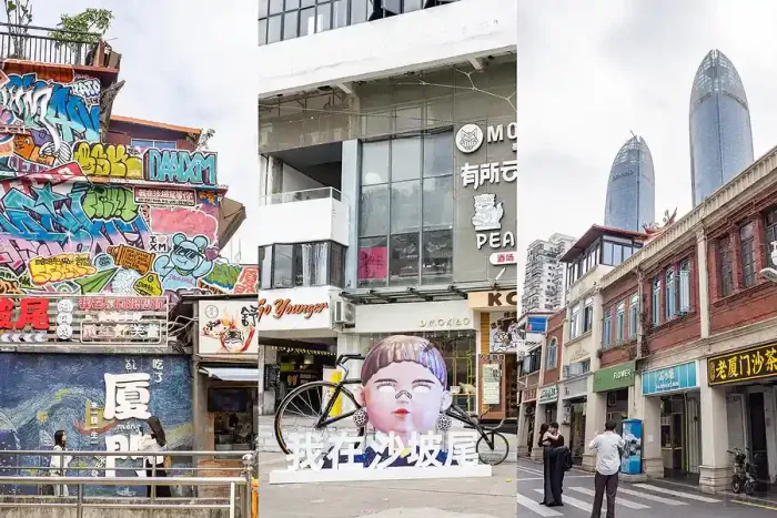 廈門美食地圖 廈門美食地圖