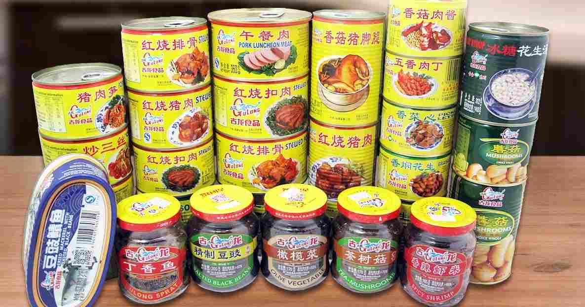 廈門特產手信 廈門特產手信