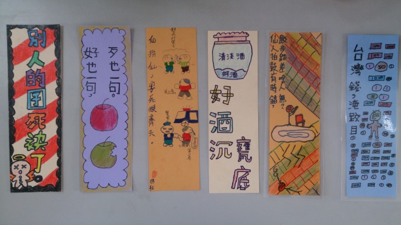 廈門特產食品 廈門特產食品